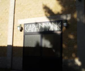 la discoteca Kapannone