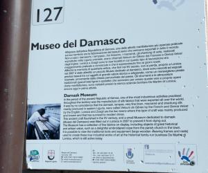 museo del damasco (14)